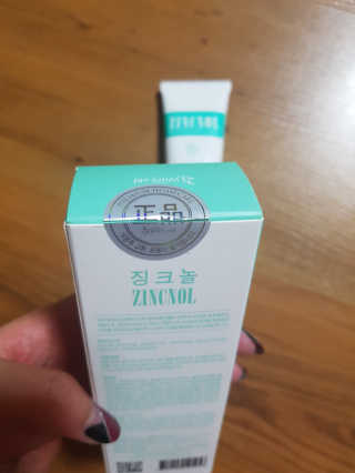 치명적매력님이 올린 리뷰 사진 2