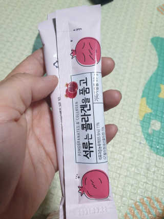 헤네짱님이 올린 리뷰 사진 2