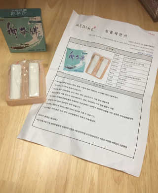 jini님이 올린 리뷰 사진 1