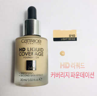 mitchen님이 올린 리뷰 사진 1