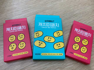 윤이잉님이 올린 리뷰 사진 2