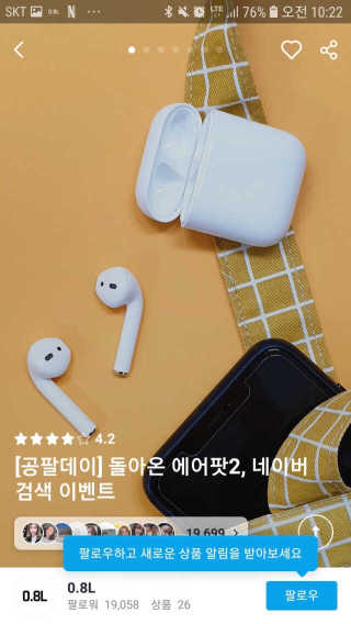 한새미님이 올린 리뷰 사진 1