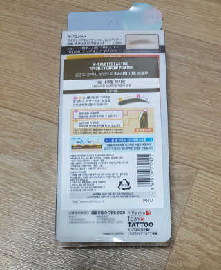 꾸울님이 올린 리뷰 사진 3