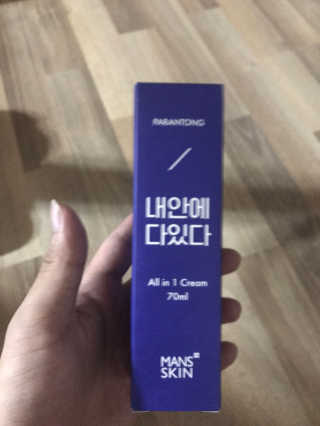 류희환님이 올린 리뷰 사진 1