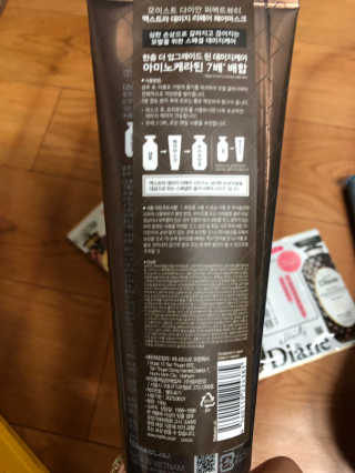 조원화님이 올린 리뷰 사진 2