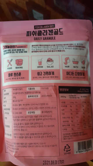 HeillyKim님이 올린 리뷰 사진 2