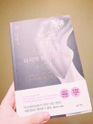 이성제님이 올린 리뷰 사진 1