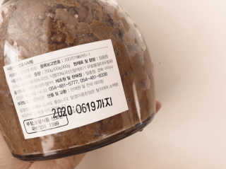 룰루랄라님이 올린 리뷰 사진 3