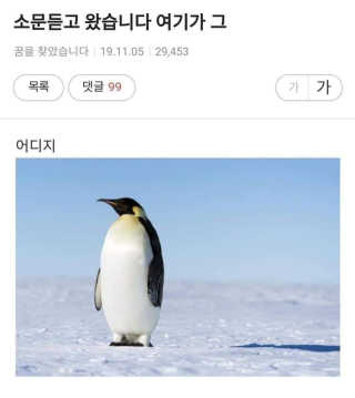 미현짱님이 올린 리뷰 사진 3