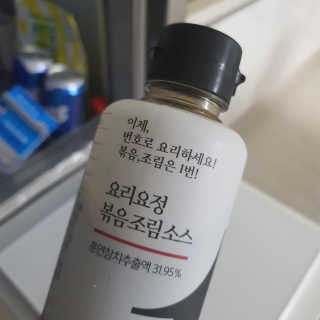 Ranny님이 올린 리뷰 사진 2