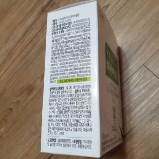 케이푸드 똥기사의 Kfood 화이버슬림 — 5점을 준 리뷰어가 2019년 10월 올린 사용 사진
