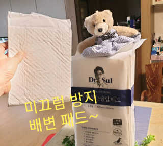 참살이님이 올린 리뷰 사진 1