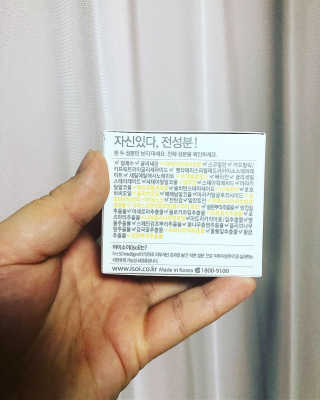 얌얌님이 올린 리뷰 사진 4