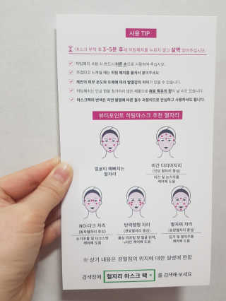 수원여신님이 올린 리뷰 사진 2