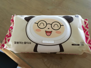 재림맘님이 올린 리뷰 사진 3