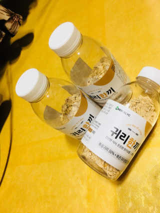 이네님이 올린 리뷰 사진 1