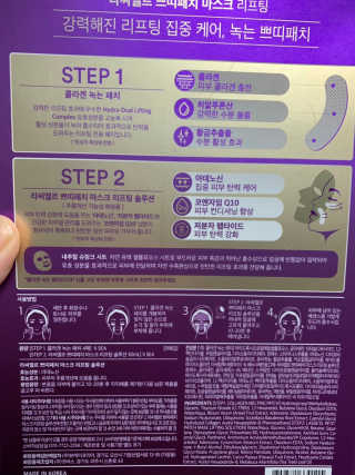 이써늬님이 올린 리뷰 사진 1
