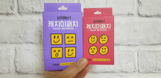 쩐하맘님이 올린 리뷰 사진 1