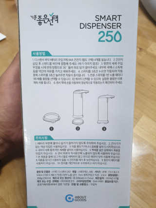 리터후원감사♡님이 올린 리뷰 사진 3