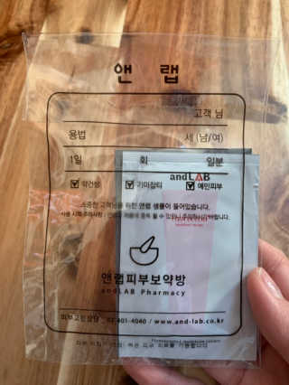 소여니님이 올린 리뷰 사진 3