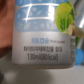 D.tori님이 올린 리뷰 사진 2