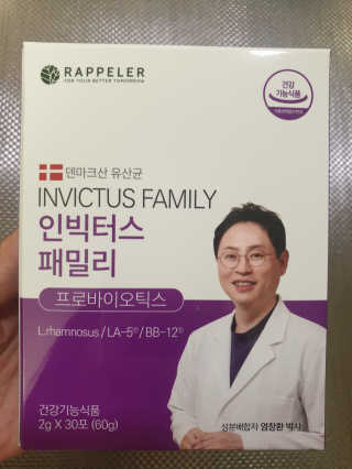 써니써니썬님이 올린 리뷰 사진 3