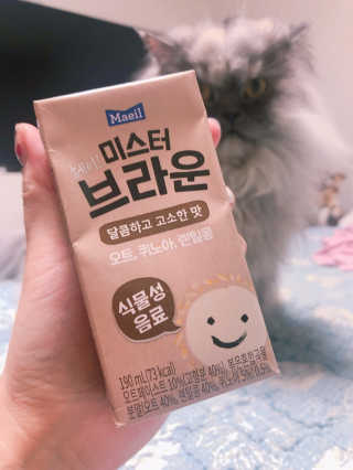 헤이미스터브라운 [매일유업] 헤이 미스터브라운 12개입 — 5점을 준 리뷰어가 2019년 8월 올린 사용 사진