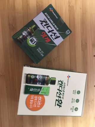 헛개컨디션 피크닉과 축제의 필수템, 헛개 컨디션 — 5점을 준 리뷰어가 2019년 9월 올린 사용 사진