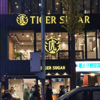 여온님이 올린 리뷰 사진 4