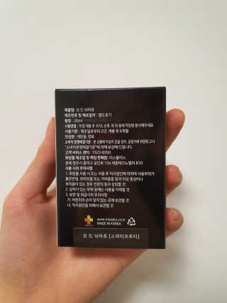 이름없음님이 올린 리뷰 사진 3
