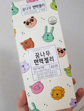 솔마미님이 올린 리뷰 사진 1