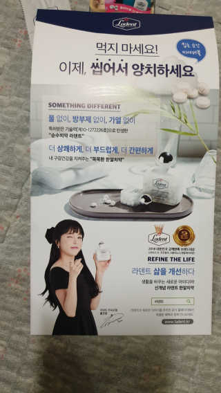 뿌엑이님이 올린 리뷰 사진 2