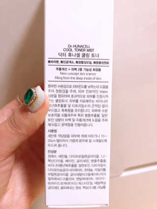알콩님이 올린 리뷰 사진 3