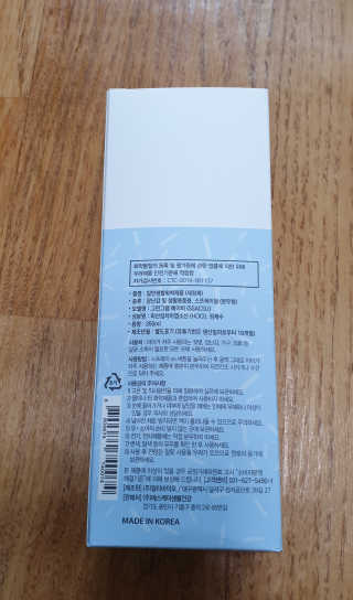 러빙유님이 올린 리뷰 사진 4