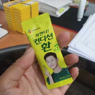 지니네찡님이 올린 리뷰 사진 3