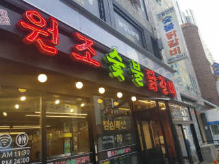 알롱님이 올린 리뷰 사진 1