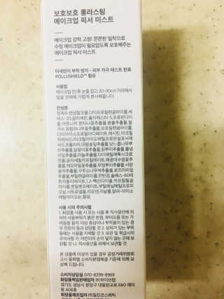 mejong님이 올린 리뷰 사진 3