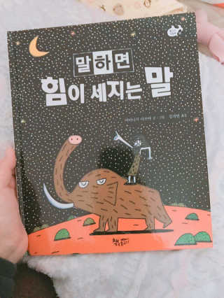 오나리님이 올린 리뷰 사진 2