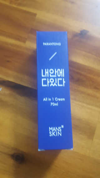 남승민님이 올린 리뷰 사진 1
