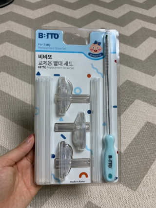 오오앙님이 올린 리뷰 사진 2