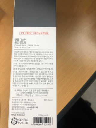 tnqls8735님이 올린 리뷰 사진 4