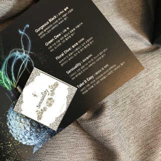 당신의 향을 찾아 드리는 옵타움디퓨저 200ml — 5점을 준 리뷰어가 2018년 5월 올린 사용 사진