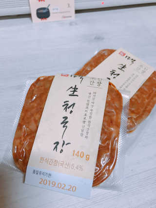 꽃재은님이 올린 리뷰 사진 1
