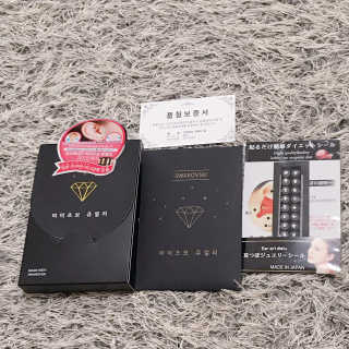 캬라멜팝콘냠냠님이 올린 리뷰 사진 3