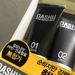 다슈코리아 다슈 컬러 페스트 체인지 염색약 — 5점을 준 리뷰어가 2019년 1월 올린 사용 사진