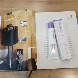셀리맥스 글루타티온 환생 톤업크림 — 5점을 준 리뷰어가 2019년 2월 올린 사용 사진