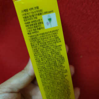 임토리님이 올린 리뷰 사진 3