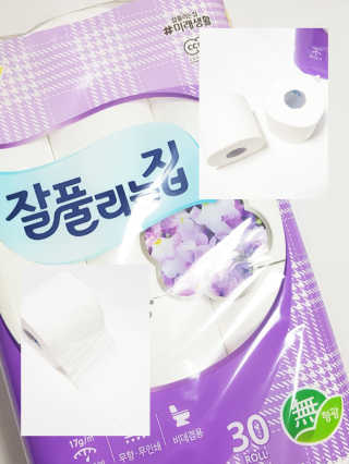비니비니님이 올린 리뷰 사진 1