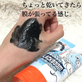 toto님이 올린 리뷰 사진 3