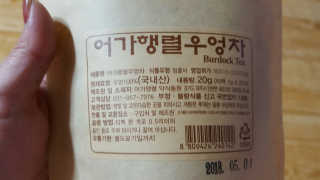 컴백08리터님이 올린 리뷰 사진 3